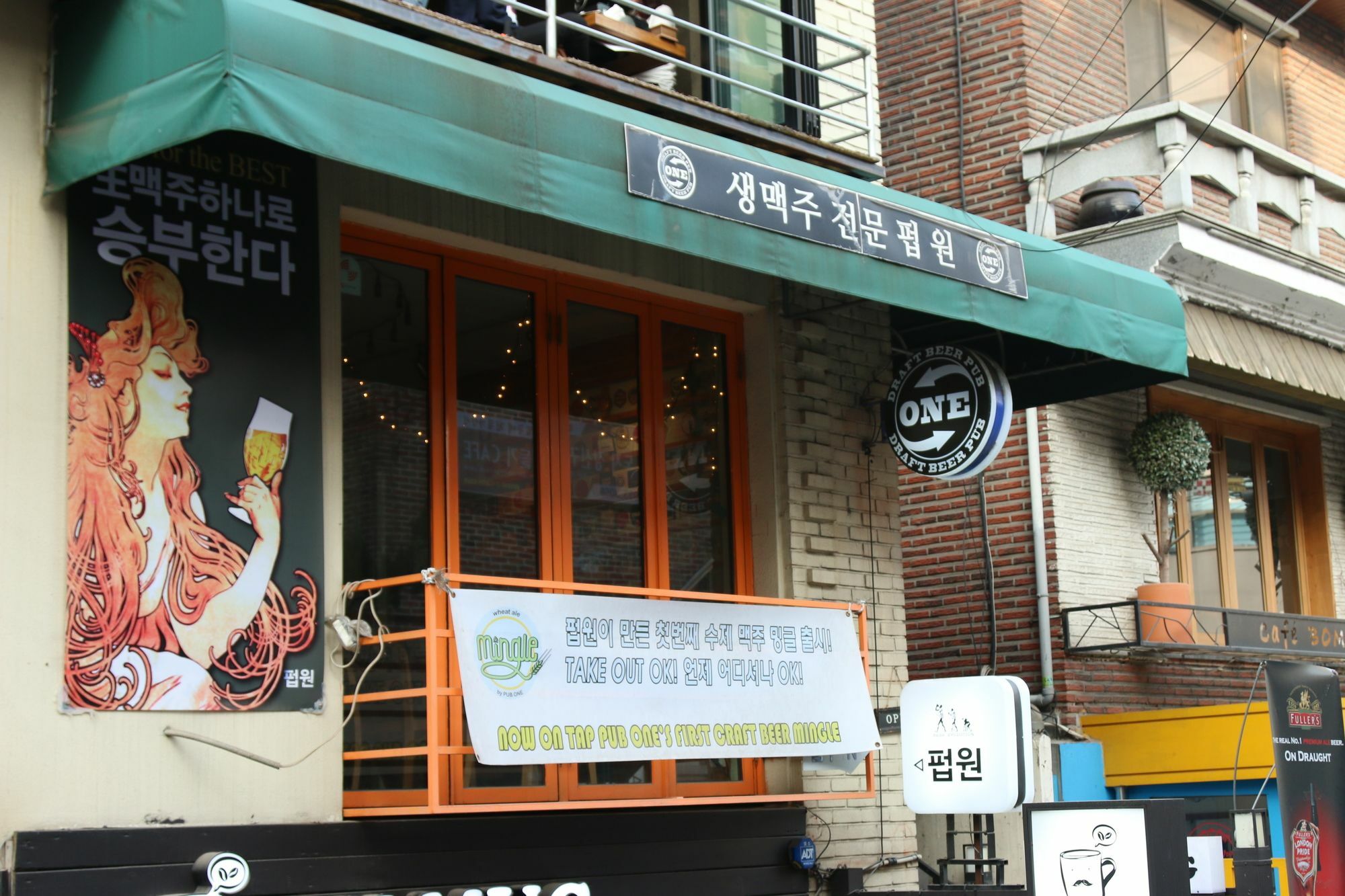 Hongdae Housetay Guesthouse 2Nd Branch Seoul Exteriör bild
